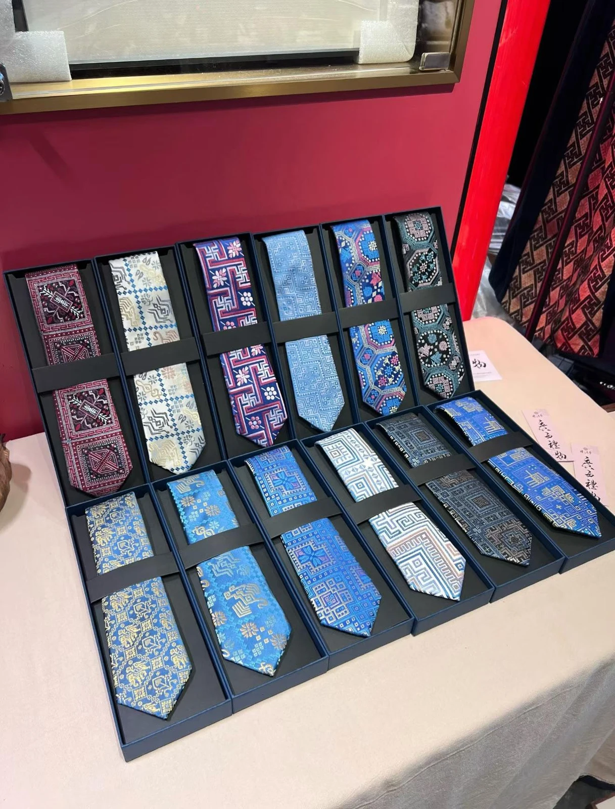 Brocade Scarves & Ties — Supplier photograph