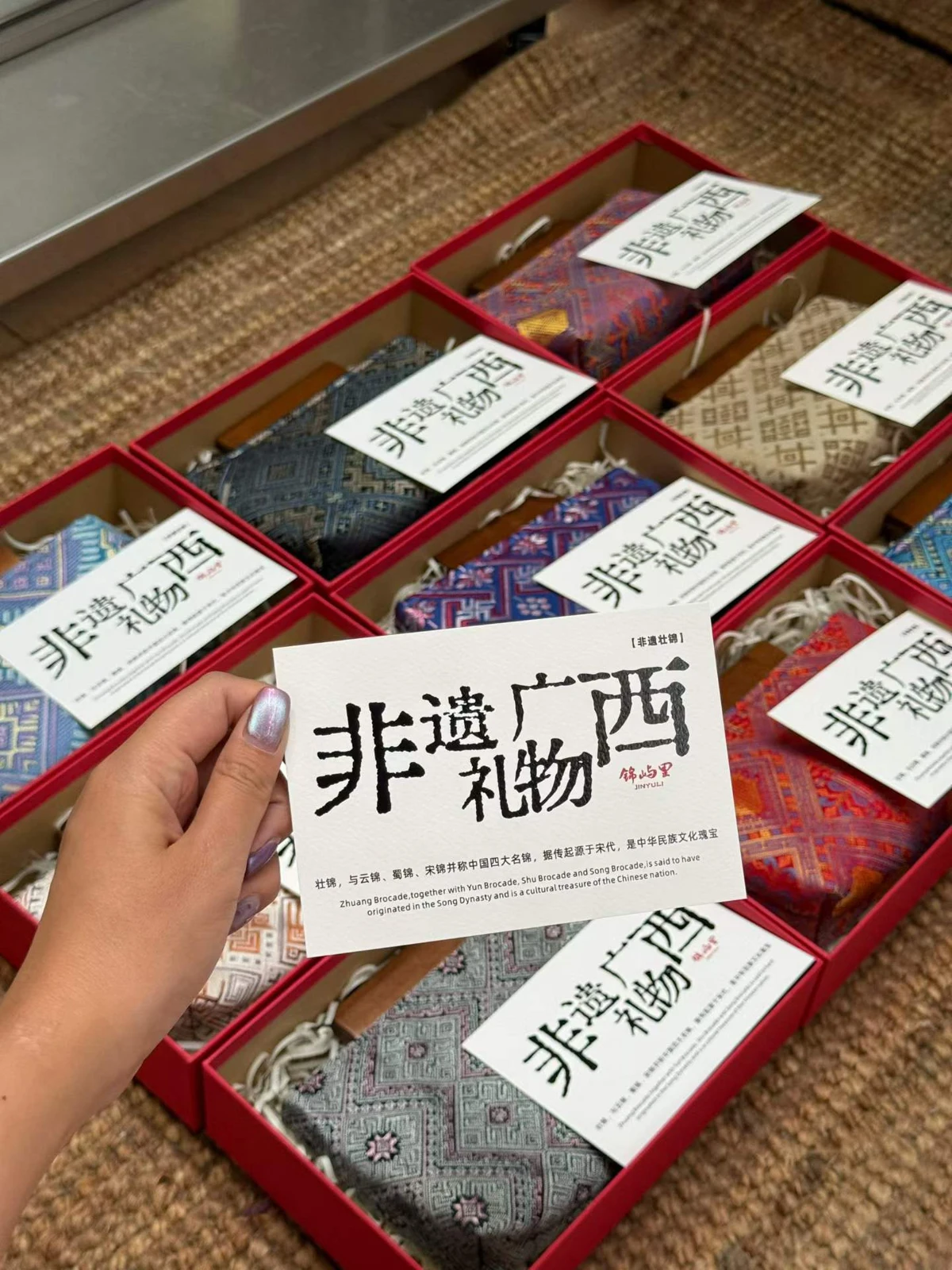 Sage Wood-Clasp Clutch — Supplier photograph